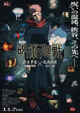 怡红院爽妇网