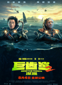 怡红院爽妇网